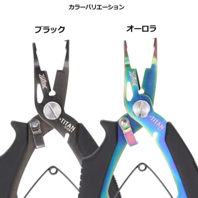 みや タカミヤ(TAKAMIYA) エキスパートプライヤー マイクロティップ