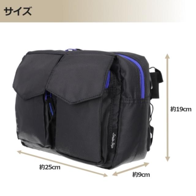 バッグ 19cm s-l1200.jpg