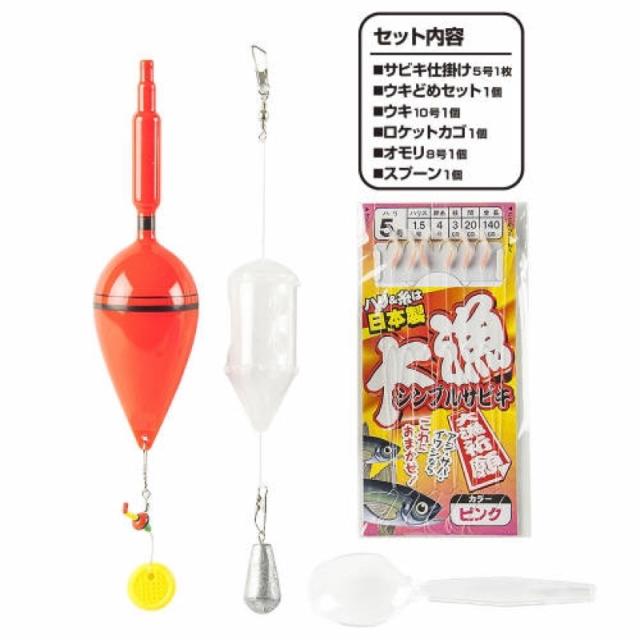 お買い得品！サビキセット！ | タカミヤ(TAKAMIYA) サビキセット 上