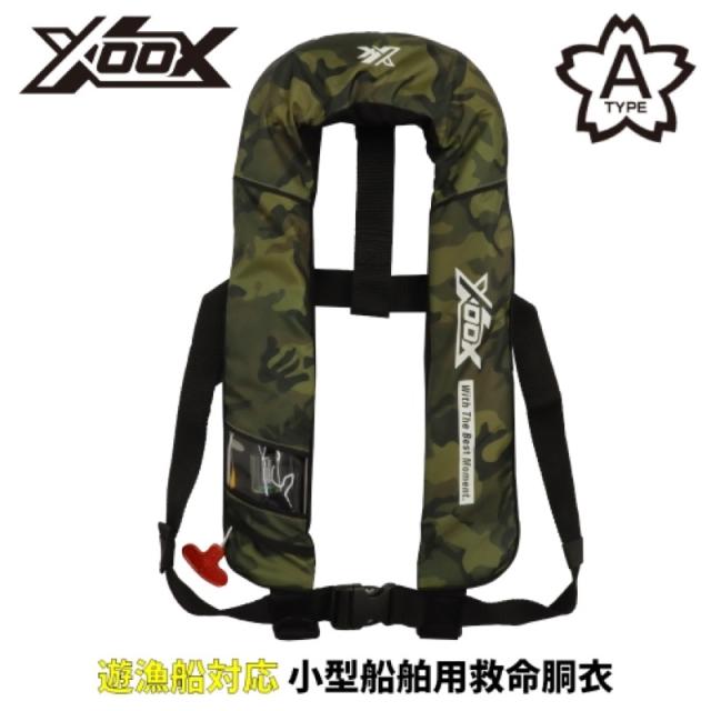 アディゼロボストン11　23.5cm adidasスニーカー22センチ Amazon.com | adidas ZX 22 Boost