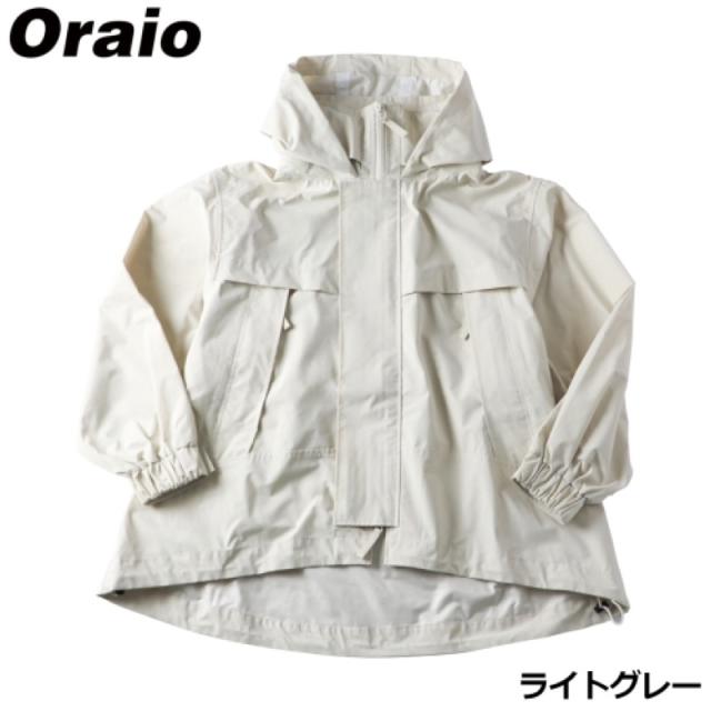 タカミヤ(TAKAMIYA) アーバンシェルジャケット WL ライトグレー