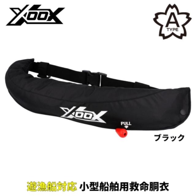 タカミヤ(TAKAMIYA) 自動膨脹式ライフジャケット ウエストベルトタイプ XO-JF06 ブラック