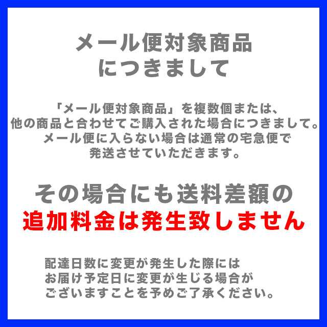 買物代行 ゴーセン(GOSEN) キングポイントハリス用ワイヤー#42×7