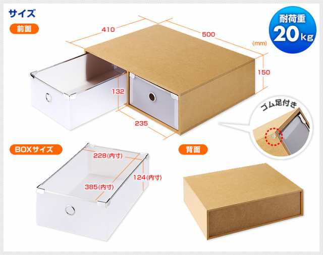 プリンター台 引き出し付き 収納ボックス A4用紙 インク収納