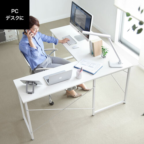 L字型 パソコンデスク 木製天板 幅150cm + 90cm L型 コーナーデスク 机 [100-DESKH011]