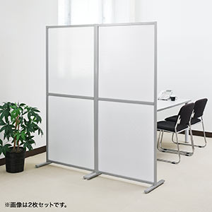 パーテーション 3枚セット 半透明 幅80cm 高さ180cm パーティション 間仕切り 衝立 [100-SPT013-3]_4