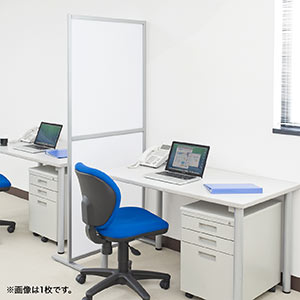 パーテーション 3枚セット 半透明 幅80cm 高さ180cm パーティション 間仕切り 衝立 [100-SPT013-3]_6