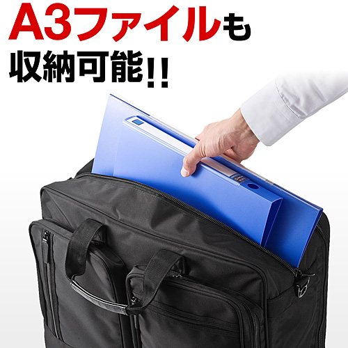 ガーメントバッグ付き ビジネスバッグ メンズ スーツケース [200