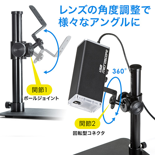 昭和40年代購入】『KONIKA C35FD』ケース/三脚付き 動作未確認 通せる