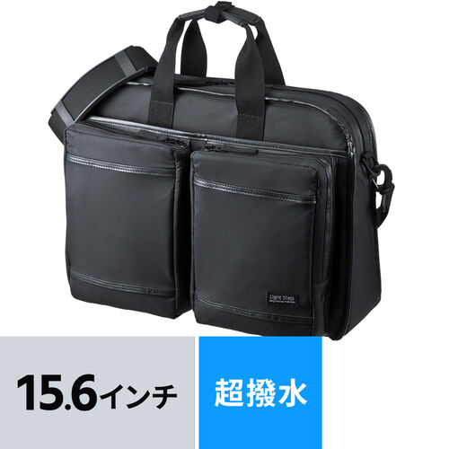 撥水＆軽量 3WAY ノートパソコンバッグ 15.6インチ対応 [BAG-LW10BK]