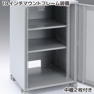 19インチマウントボックス 19U NAS、HUB用 高さ1000mm[CP-103]_1