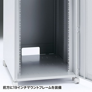 サーバーラック 19インチマウントボックス(高さ1000mm・19U)[CP-203]_2