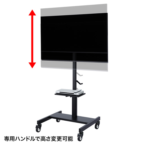 上下昇降 液晶ディスプレイスタンド 32〜52型対応[CR-PL25BK]_2