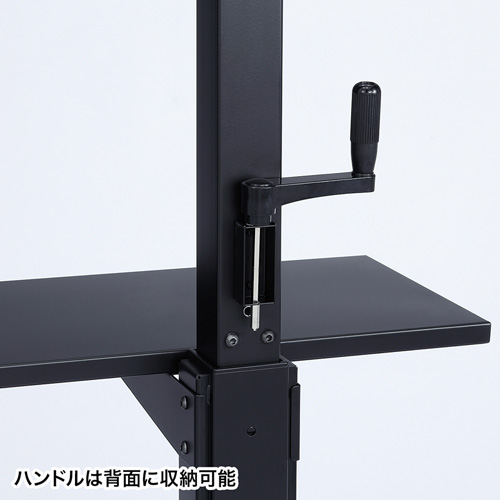 上下昇降 液晶ディスプレイスタンド 32〜52型対応[CR-PL25BK]_5