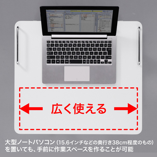 電子カルテカート W530×D665×H1088mm ホスピタルホワイト[RAC-HP14HSCW]_2