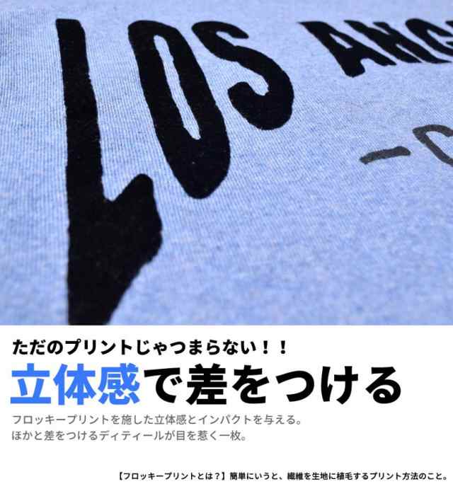 b.LA.ck 半袖 Tシャツ サマーデザイン プリント カジュアルアメカジ