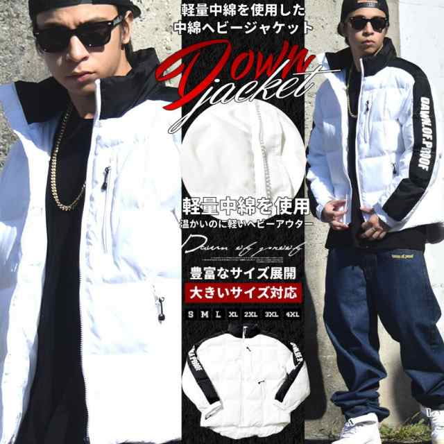 hip hop ストア 6xl服 大きいサイズ 6xl