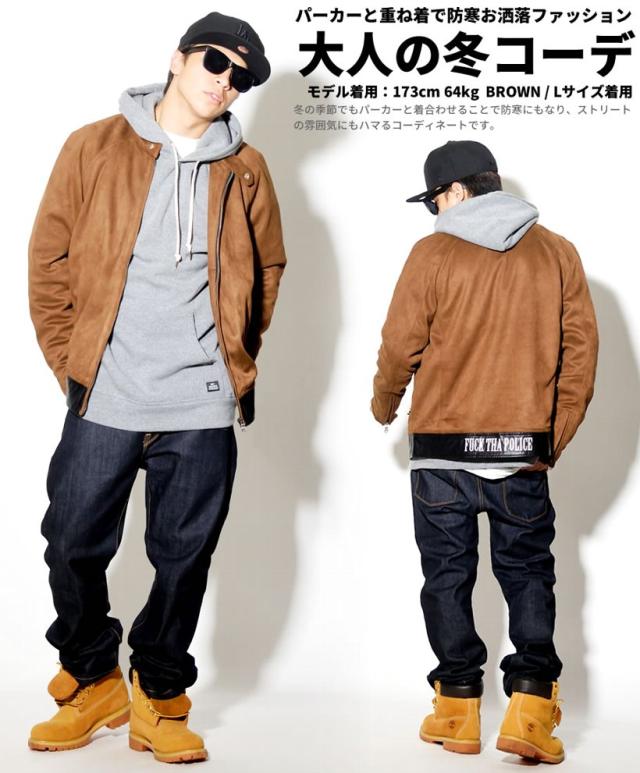 スウェード ジャケット メンズ 大きいサイズ ライダース 暖かい 防寒 ブルゾン ストリート系 Hiphop ヒップホップ ファッション Dopの通販はau Pay マーケット 7000円以上で送料無料 Djドリームス
