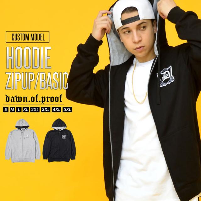 ジップパーカー メンズ 大きいサイズ Zip 無地 2l 3l 4l 5l 6l ビッグサイズ B系 Hiphop ヒップホップ ファッション Dop 夏新作の通販はau Pay マーケット 7000円以上で送料無料 Djドリームス