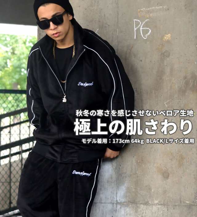 鶉のHIPHOPブランド【スペシャル】Pelle Pelle ベロア セットアップ B系