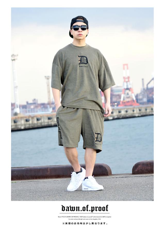 セットアップ メンズ 大きいサイズ Tシャツ ハーフパンツ 上下セット 夏 3l 5l パイル生地 B系 ファッション ブランド ルームウェア 部屋の通販はau Pay マーケット 7000円以上で送料無料 Djドリームス