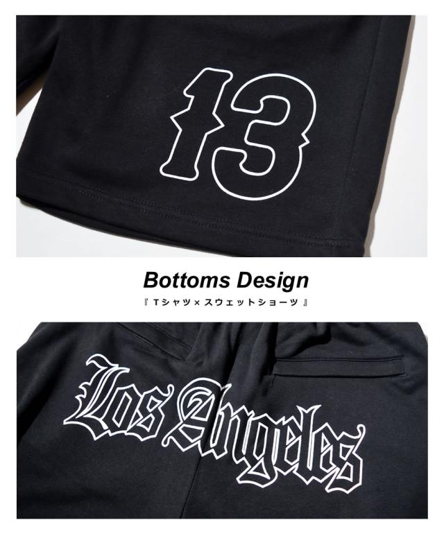 セットアップ メンズ 大きいサイズ Tシャツ ハーフパンツ 上下セット 夏 3l 5l B系 ファッション ブランド ルームウェア 部屋着 Dopの通販はau Pay マーケット 7000円以上で送料無料 Djドリームス