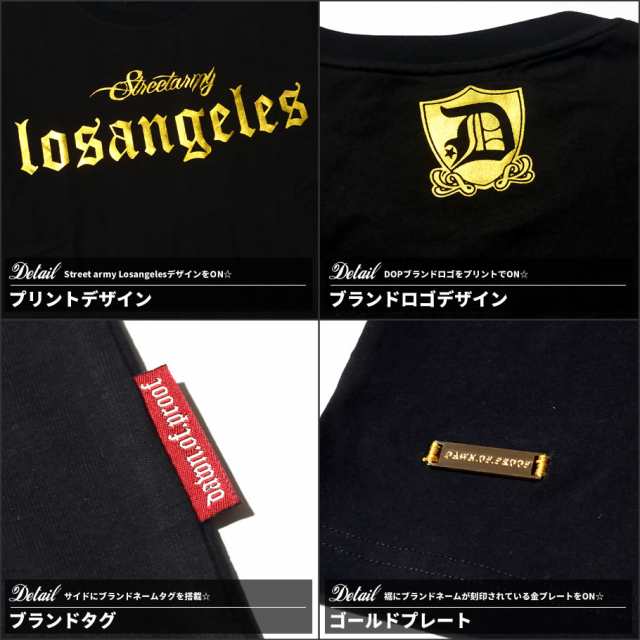 b系 tシャツ 半袖tシャツ メンズ 大きいサイズ Los Angeles