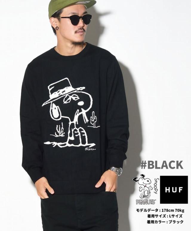 スヌーピーコラボ Huf Peanuts ハフ Snoopy ニット セーター カシミア 暖かい 可愛い ストリート系ファッションの通販はau Pay マーケット 7000円以上で送料無料 Djドリームス