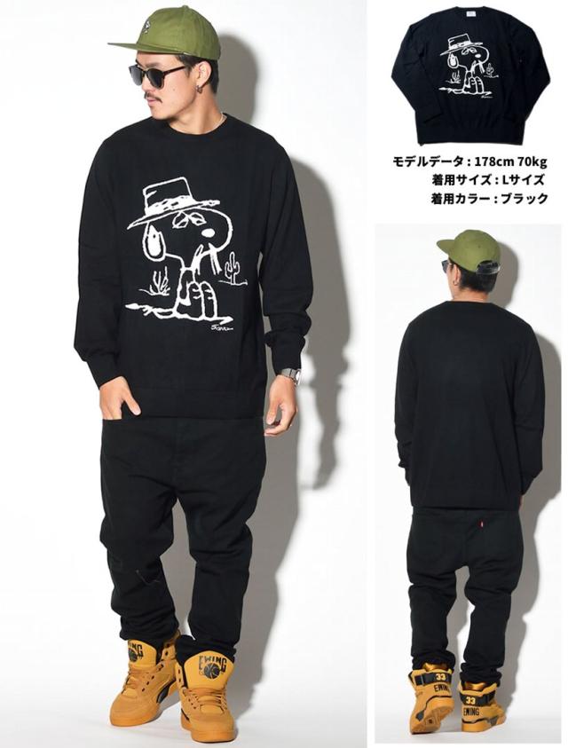 スヌーピーコラボ Huf Peanuts ハフ Snoopy ニット セーター カシミア 暖かい 可愛い ストリート系ファッションの通販はau Pay マーケット 7000円以上で送料無料 Djドリームス