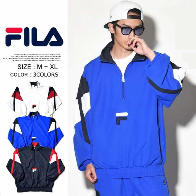 Fila フィラ ジャケット ウィンドブレーカー ナイロンメンズ シャカシャカジャージ スポーツ ジム ウェアの通販はau Pay マーケット 7000円以上で送料無料 Djドリームス