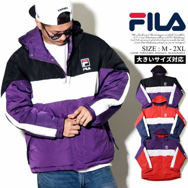 Fila フィラ ジャケット メンズ 中綿ジャンパー ストリート系 ヒップホップ スポーツ Fm9506 服の通販はau Pay マーケット 7000円以上で送料無料 Djドリームス