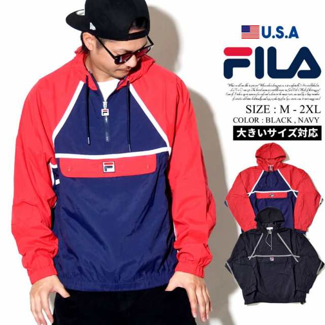 Fila フィラ ジャケット メンズ ハーフジップ ロゴ ストリート系 ヒップホップ スポーツ ファッション 服 Lm16aqの通販はau Pay マーケット 7000円以上で送料無料 Djドリームス