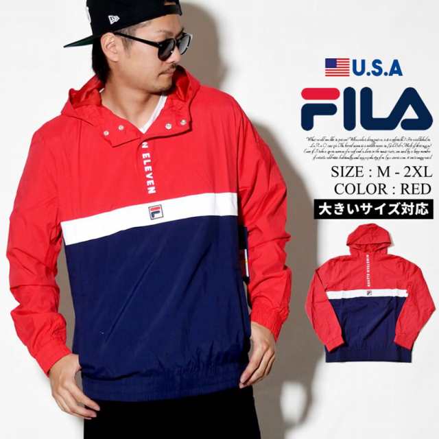 Fila フィラ ジャケット メンズ ハーフジップ ロゴ ストリート系 ヒップホップ スポーツ ファッション 服 Lm17arの通販はau Pay マーケット 7000円以上で送料無料 Djドリームス