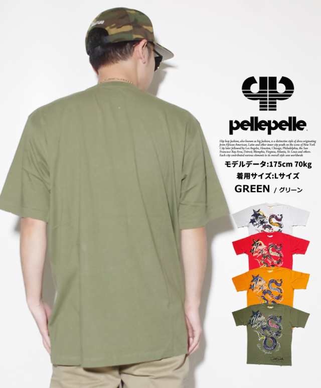 Pelle Pelle ペレペレ tシャツ メンズ 半袖 大きいサイズ 人気