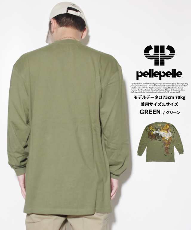 Pelle Pelle ペレペレ tシャツ メンズ 長袖 大きいサイズ 人気 プリント｜au PAY マーケット