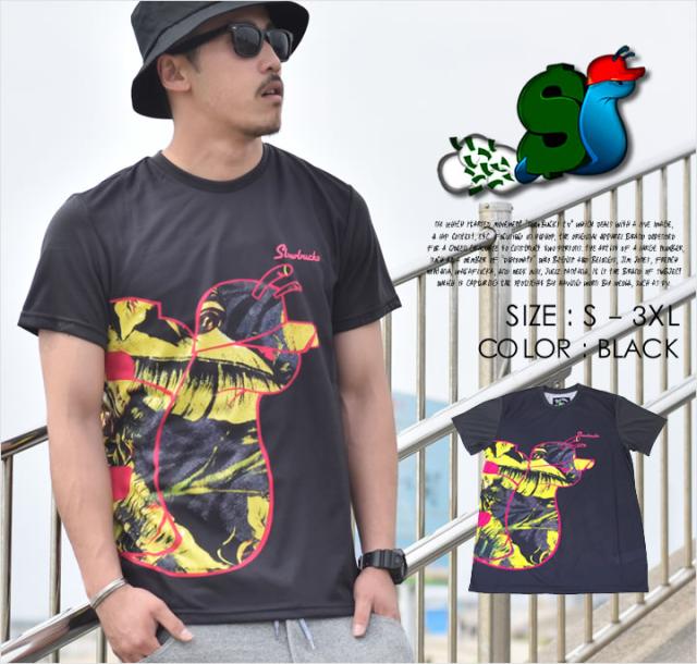 16summer Sale Slowbucks スローバックス B系 ｔシャツ 半袖tシャツ メンズ ヒップホップ 服 B系 ストリート系 ダンス衣装 カラーの通販はau Pay マーケット 7000円以上で送料無料 Djドリームス