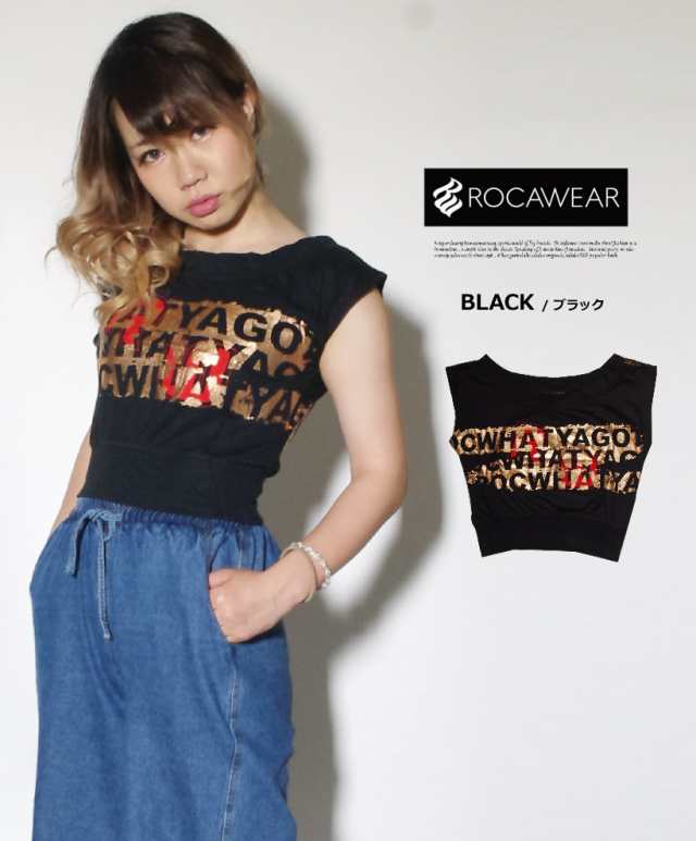 ☆ROCA WEAR☆ロカウェア☆折り返し デニムミニスカート☆Bガール