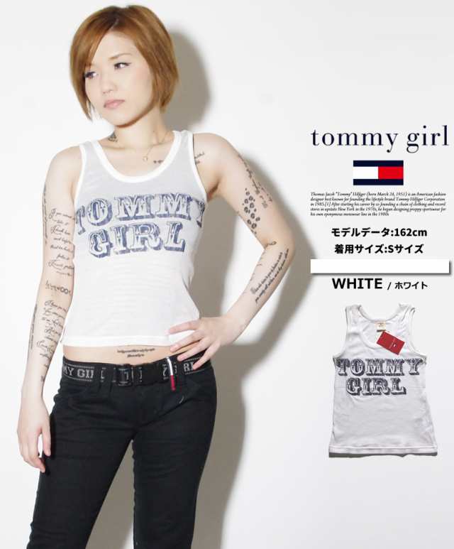 Ladies bガール TOMMYGIRL トミーガール タンクトップ レディース セレブ HIPHOP カジュアル デザイン パジャマ ストリート系  スト系｜au PAY マーケット