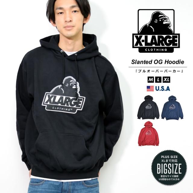 Xlarge エクストララージ パーカー メンズ 裏毛 プルオーバー ゴリラ プリント ロゴ ストリート ファッション ブランド 21秋冬 新作の通販はau Pay マーケット 7000円以上で送料無料 Djドリームス