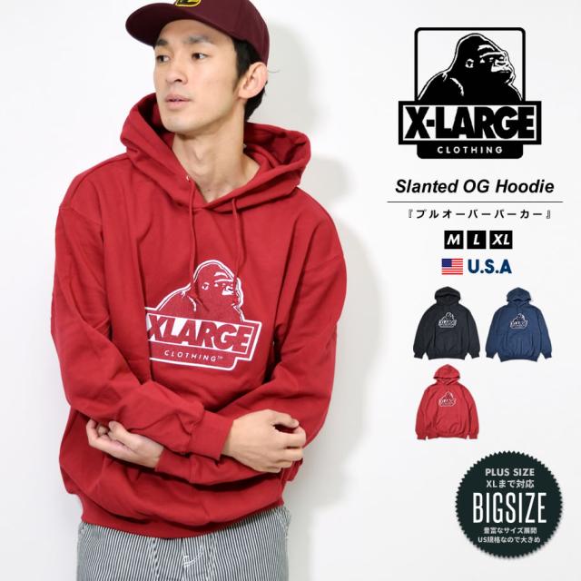 Xlarge エクストララージ パーカー メンズ 裏毛 プルオーバー ゴリラ プリント ロゴ ストリート ファッション ブランド 21秋冬 新作の通販はau Pay マーケット 7000円以上で送料無料 Djドリームス