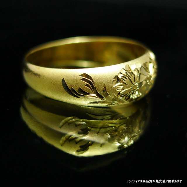 K18月形菊5g金マリッジリング結婚指輪TRK508【送料無料】【品質保証