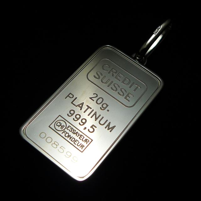 純プラチナ Pt999 リバティインゴット ペンダント ネックレス スイス クレジット社製 g 送料無料 の通販はau Pay マーケット チェーン専門館トライディア 純プラチナ Pt999 リバティインゴット ペンダント ネックレス スイス クレジット社製 g 送料無料 の通販はau Pay マーケット チェーン専門館トライディア