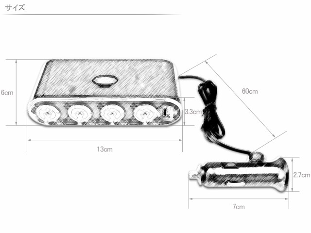 12V 4連 シガーソケット パイロットランプ 内蔵 USBポート付き 電源 増設 充電 等に I-289の通販はau PAY マーケット -  オートパーツ専門店 EALE | au PAY マーケット－通販サイト