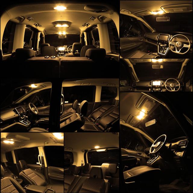 ニッサン C27 セレナ 専用設計 Led ルームランプ E Power対応 3000k 電球色 ウォームホワイト 高輝度3chip 5050smd R 274の通販はau Pay マーケット オートパーツ専門店 Eale