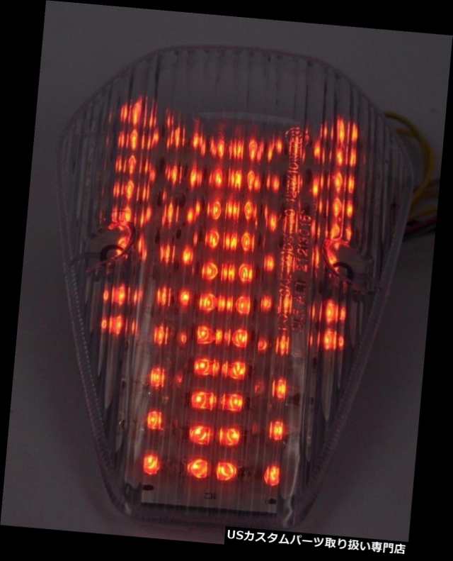 custom tail lights for bikes