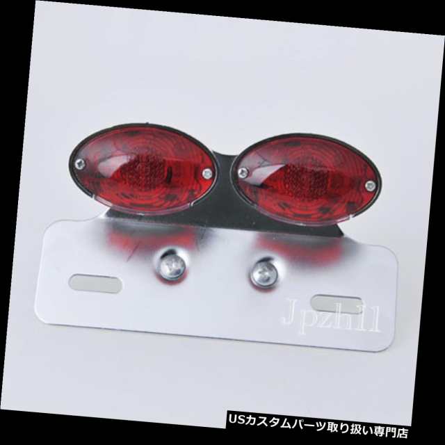 テールライト 赤いレンズledのオートバイatvのバイクの回転信号ブレーキ免許証の統合された尾ライト Red Lens Led Motorcycle Atv Bike の通販はau Pay マーケット バイクパーツ取り扱い専門店