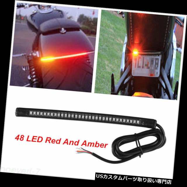 バイク テールライト オートバイledテールターンシグナルブレーキナンバープレート統合ライトユニバーサル Motorcycle Led Tail Turn Siの通販はau Pay マーケット バイクパーツ取り扱い専門店