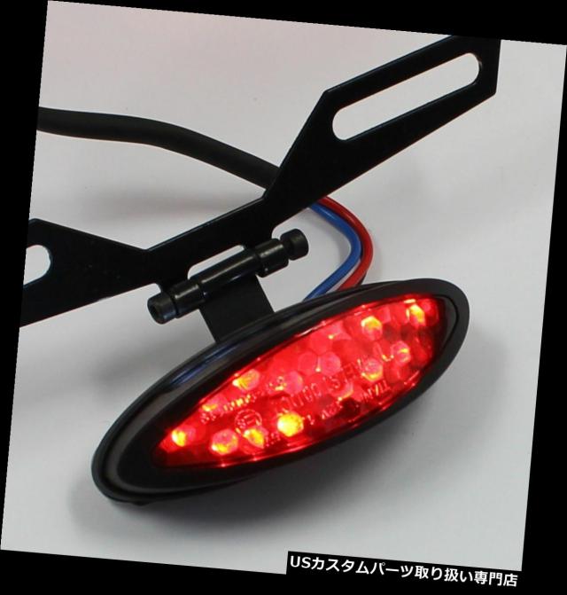 bicycle brake light kit
