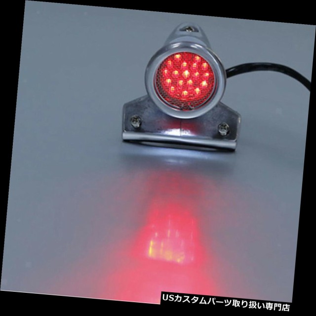 Usテールライト 12v 58 Mmメタルグリッドレッドledリアテールライトブレーキライトハーレーブラック 12v 58 Mm Metal Grid Red Led Rearの通販はau Pay マーケット バイクパーツ取り扱い専門店