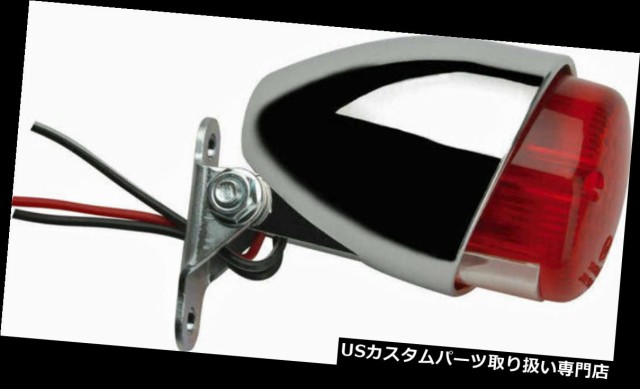 custom tail lights for bikes